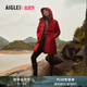 AIGLE艾高冬季款女士GTX INF防風(fēng)加厚保暖鎖溫極寒羽絨服外套 大麗花紅 AF961 M (38) (165/88A)