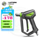 綠田（LUTIAN）G19精護(hù)短槍柄快插自鎖水槍高壓洗車機(jī)快插家用清洗機(jī)配件工具
