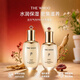 后（The history of Whoo）天氣丹PRO光耀煥活緊顏水乳套裝 花獻(xiàn)華泫水乳霜精華眼霜皇后套盒 后天氣丹Pro水乳套裝