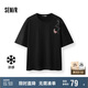 森馬（Semir）短袖T恤男新中式國風(fēng)刺繡2025夏季涼感上衣半袖寬松109325100127