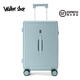 Walker Shop【品牌限定】行李箱新款多巴胺拉桿箱多功能可登機箱出差旅行箱 青玉藍 26英寸 【托運箱】