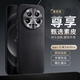 霸時(shí)代適用 小米14ultra手機殼14至尊版保護套鏡頭全包軟殼防摔皮套xiaomi簡(jiǎn)約素皮女男款小眾高檔尊貴黑