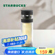 星巴克（Starbucks）玻璃養(yǎng)生水杯320ml茶水分離杯雙層泡茶水杯子墨跡黑款父親節(jié)禮物
