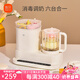 新貝嬰兒奶瓶消毒器柜恒溫水壺烘干沖奶熱水壺二合一體機調(diào)奶器消毒鍋 8229消毒烘干調(diào)奶+溫奶+蒸食 1.3L