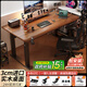 杰妮卡電動升降桌3CM實木電腦電競桌子家用學(xué)習(xí)書桌可站立辦公桌工作臺 [隱藏插排]4立柱雙電機(jī)3cm胡桃色 160*70【免費(fèi)送裝】
