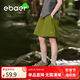 EBAER夏季兒童女童大童夏款柔軟舒適半身裙 春芽綠 150 
