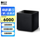 KEF Kube8 MIE 大功率低音HiFi揚(yáng)聲器 音箱 音響 8英寸家庭影院有源低音 黑色