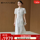 Ehangy輕奢品牌連衣裙女2025夏季新款高級感改良旗袍氣質(zhì)提花盤扣裙子 紫色 M