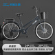 飛鴿（FLYING PIGEON）自行車成人通勤車自行車學(xué)生單車成人自行車通勤自行車城市公路車 標配藍|單速+雙碟剎+充氣胎+禮包 26寸|身高160-185cm