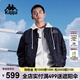 卡帕（Kappa）背靠背棉服2024秋冬男士復(fù)古梭織棒球服運(yùn)動(dòng)夾克外套K0E52MM01D