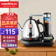 金灶（KAMJOVE） 電茶壺 自動(dòng)上水電熱水壺304不銹鋼燒水壺加水電水壺?zé)畨夭杈?T-15A 0.8L