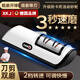 XKJ【德國】磨刀器電動家用快速機全自動小型石開刃工具商用神器 【簡約黑】電動磨刀器【鋰電池 滿電可用一年左右】