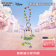 迪士尼（Disney）香港迪士尼 玩具總動(dòng)員系列巴斯光年掛件 毛絨玩具生日禮物送女友