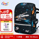 Gmt for kids書包小學生兒童大容量禮物超輕護脊減負1-4年級男女音速戰(zhàn)機Light
