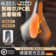 薇歐漫德國凱格爾pc肌訓練器男按摩電動盆底提肛鍛煉保養(yǎng)修復 24年旗艦款PC肌訓練器【全自動1