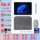微軟Microsoft Surface Go4 10.5英寸二合一平板電腦筆記本W(wǎng)in11 /10 N200處理器-8G內(nèi)存+256G硬盤 單平板無鍵盤【全系列送四件套】
