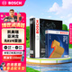 博世（BOSCH）汽車空調(diào)濾芯+空氣濾芯兩濾套裝豐田凱美瑞亞洲龍威蘭達(dá)RAV4榮放