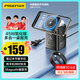 品勝3C認(rèn)證氮化鎵桌面充電器站PD45W快充頭多口插座手機(jī)磁吸支架通用蘋果16聯(lián)想華為小米平板電腦耳機(jī)