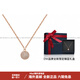 丹尼爾惠靈頓（DanielWellington）七夕節(jié)輕奢簡約星耀系列鑲嵌合金項鏈男女同款情侶款送女友老婆 熠熠星耀-玫瑰金色 均碼