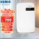 科敏 32L壓縮機(jī)冰箱冰柜冰吧微型家用宿舍冷藏冷凍壓縮機(jī)制冷冰箱