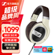 森海塞爾HD600/HD660S2/HD650/HD620S有線耳機(jī)頭戴式開放封閉式生日父親節(jié)畢業(yè)禮物禮品音樂游戲耳機(jī) 手機(jī)直推/HD599