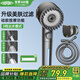 杜邦（DUPONT）增壓淋浴全套花灑三件套裝槍灰色噴頭帶按摩過(guò)濾一鍵止水手持花灑