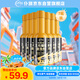 仆旅汽車三元催化清洗劑發(fā)動(dòng)機(jī)內(nèi)部除積碳尾氣凈化器120ml*7瓶新款