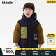 馬·拉丁（M.Latin）/童裝兒童羽絨服冬新款男小童立體口袋中長(zhǎng)羽絨服 藏青 120cm