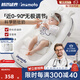 imomoto嬰幼兒趴睡枕斜坡墊喂奶神器護(hù)脊柱0-6個月寶寶床中床趴睡神器 維納白 【乳膠內(nèi)膽近0-90°調(diào)節(jié)】