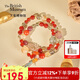 大英博物館東方夢境系列九紫離火雙層手鏈文創(chuàng)禮品送女友生日七夕情人節(jié)禮物