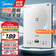 美的家用電磁爐火鍋一套帶鍋2200W大功率猛火新型電磁灶 微晶鉑鉆面板節(jié)能電磁爐炒菜鍋一體全套電池爐 【5秒速熱 IH電磁加熱】恒勻火技術