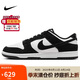耐克NIKE板鞋男休閑鞋熊貓 DUNK緩震翻毛皮運(yùn)動鞋 FQ8249-100黑白42.5