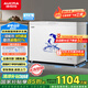 澳柯瑪（AUCMA）323升低霜冰柜家用單溫頂開(kāi)門冷藏柜冷凍柜母乳小冰柜小型冰箱冷柜BC/BD-323NE國(guó)家補(bǔ)貼20%
