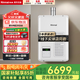 林內(nèi)（Rinnai）【家電國(guó)家補(bǔ)貼15%】燃?xì)鉄崴魅毡驹b進(jìn)口A1620WF/V1616WF室內(nèi)強(qiáng)排家用恒溫水量伺服恒溫靜音 16L 新款強(qiáng)排REU-A1620WF(K)-CH 天然氣