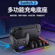 風(fēng)暴妖龍switch2代主機(jī)多功能散熱底座jc手柄pro手柄充電座游戲碟片頭盔收納支架 2139