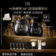 赫蓮娜HR全新黑繃帶50PX面霜50ml+黑繃帶眼霜化妝品護(hù)膚品套裝禮盒禮物