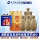 沱牌舍得 沱牌 濃香型白酒 50度 500mL 6瓶 生態(tài)窖藏 整箱-原箱