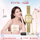 飛亞達(dá)（FIYTA）傾城系列 “小金表”金色盤珠鏈復(fù)古女表禮盒 節(jié)日送女友禮物