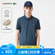 LACOSTE法國鱷魚男裝25春夏新款商務(wù)休閑短袖Polo衫|PH6348 C7Z/灰藍(lán)色 L 5