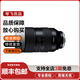 騰龍Tamron28-75 2.8 G2 35-150 70-300二手鏡頭尼康全畫幅微單Z卡口 騰龍35-150mm F/2-2.8 尼康Z卡口 95成新