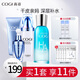 高姿（COGI）護膚品水乳套裝絲蛋白深層補水保濕清爽滋潤 4件套(洗水乳+精華)