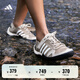 adidas DAROGA TWO 13 H.RDY戶(hù)外登山運(yùn)動(dòng)鞋男女阿迪達(dá)斯TERREX   杏灰色/白色   42.5