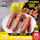 周黑鴨（ZHOUHEIYA）【選6盒】鎖鮮星享鹵鴨脖鎖骨鴨翅麻辣甜新鮮盒裝 武漢特產(chǎn) 經(jīng)典甜辣：鹵鴨翅125g