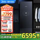 美的（Midea）衣物護理機高溫紫外殺菌干衣機衣柜式衣物烘干機蒸汽塑形免熨燙烘衣機 高溫紫外線殺菌衣物柜【MHG80-01QUB】