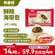 和善園【59.9元任選4件】早飯包子懶人速食食品 肉包饅頭燒麥兒童生鮮速 鮮辣海帶包480g(6只)