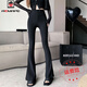 AEMAPE黑色微喇西裝褲女2025春秋新款韓版時(shí)尚洋氣休閑褲垂感百搭喇叭褲 黑色小個(gè)子 M 【建議100-112斤】