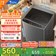 小天鵝（LittleSwan）波輪洗衣機全自動 6.8公斤迷你小型 健康免清洗 品質(zhì)電機 宿舍租房神器 不銹鋼內(nèi)桶 TB68V728E