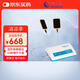 愛沃斯 ECM99-IIB熱電腦中頻治療儀 透熱頸椎按摩器腰部針炙脈沖理療儀