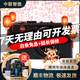 徠卡 Leica 數(shù)碼相機(jī) 微單 X1 X2 D-LUX6 D-LUX7單反相機(jī) 二手微單相機(jī) 徠卡 D-LUX4 99成新
