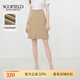 SCOFIELD通勤優(yōu)雅半身裙氣質(zhì)高腰顯瘦A字短裙女裝夏季新款 米色 S 160